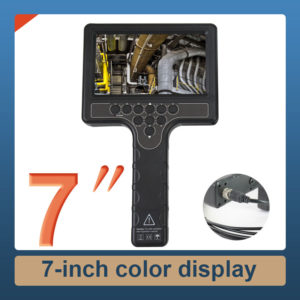 Visor de 7 pulgadas